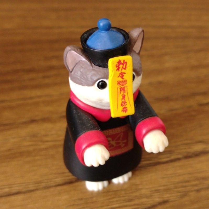 おたぽっぽ