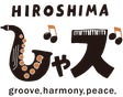 HIROSHIMAじゃズ2026