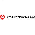 アリアケジャパン株式会社