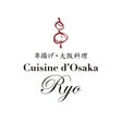 キュイジーヌ・ド・オオサカ
