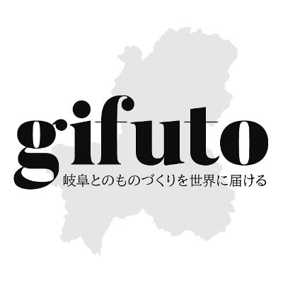 gifuto-ギフト-