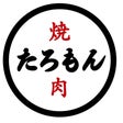 想太朗