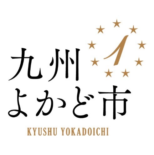 グリーンファースト