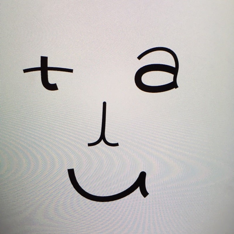 Tootake