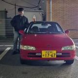 Ryutooo