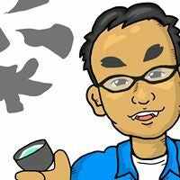 MATSU98