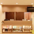shccosmekyoto