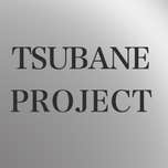 TSUBANE PROJECT