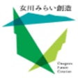 女川みらい創造株式会社