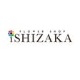 有限会社フラワーショップいしざか