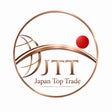 Japan Top Trade