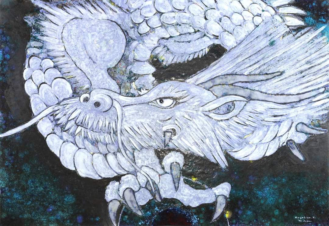 バクシュウ
