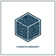 fumimotobrewery