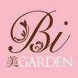 株式会社美ガーデン