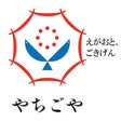 yachigoyamentai