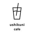 ushikuni cafe