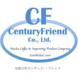 有限会社センチュリー・フレンド