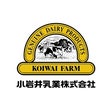 小岩井乳業株式会社
