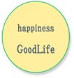happiness-GoodLife