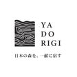 YADORIGI （ヤドリギ）