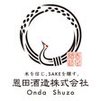 onda_shuzo
