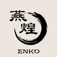 燕煌-ENKO-