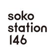 soko station 146