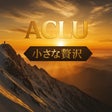 ACLU
