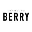 berry_kagu