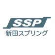 新田スプリング株式会社