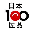 japan100