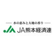 lifeproduct_ja