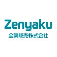 全薬販売株式会社