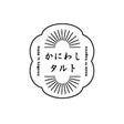 かにわしタルト