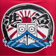 Koryosuisa1