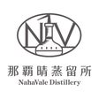 那覇晴蒸留所