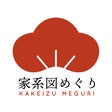 家系図めぐり株式会社