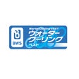 BWS CO., LTD
