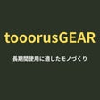 tooorusGEAR