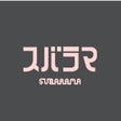 スバラマ株式会社
