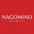 株式会社NAGOMINO