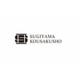 sugiyamakosakusho