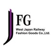 ジェイアール西日本ファッショングッズ